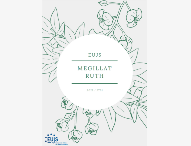 Megillath Ruth