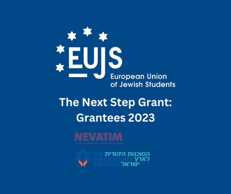 The Next Step Grant: Nevatim Grantees 2023